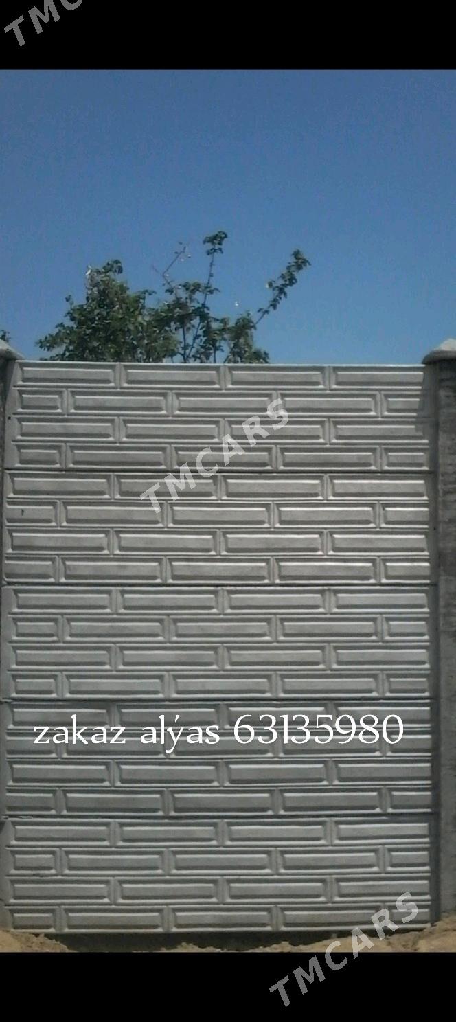 beton zabor - Мары - img 2