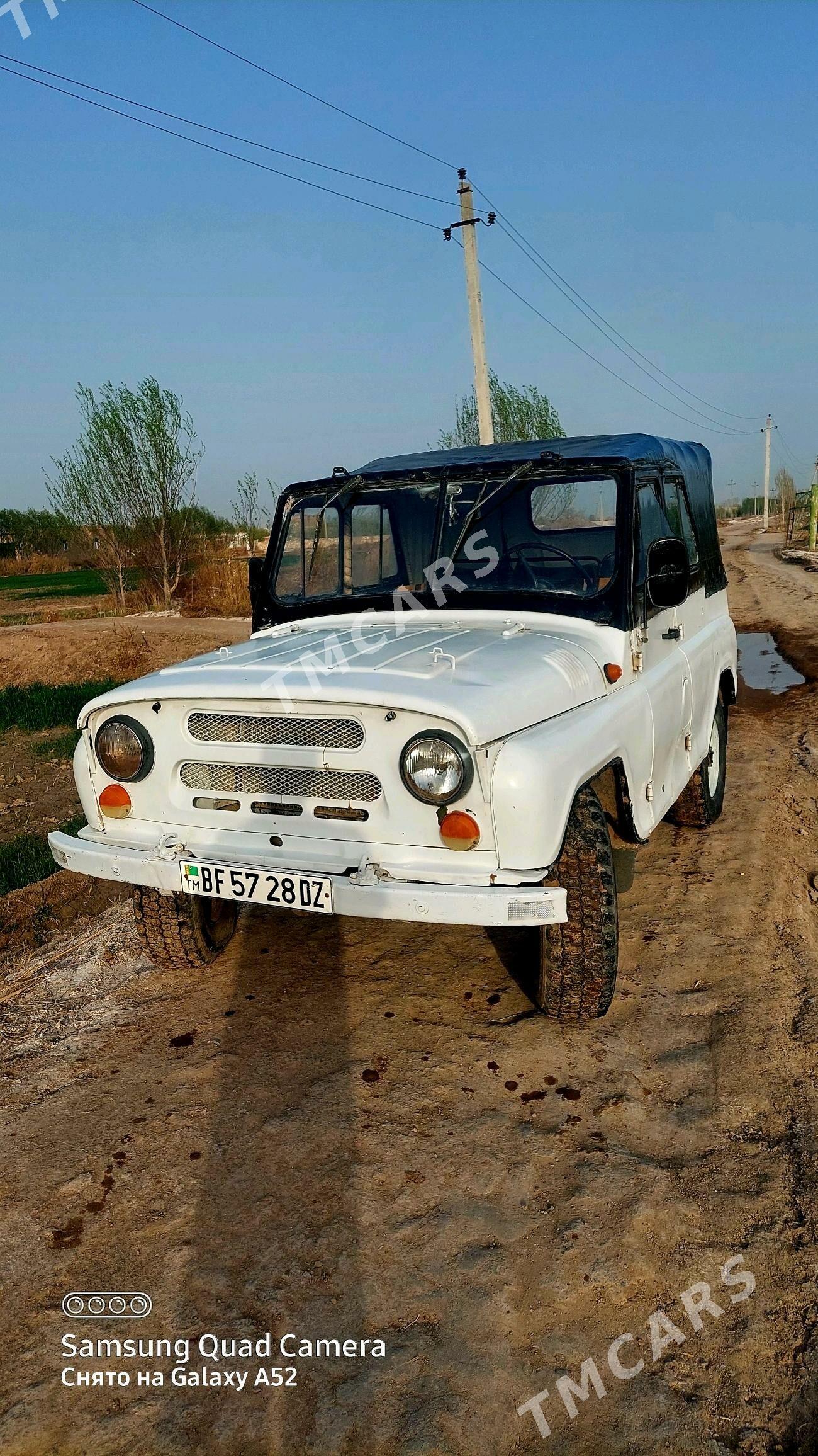 UAZ 469 1980 - 22 000 TMT - Akdepe - img 4