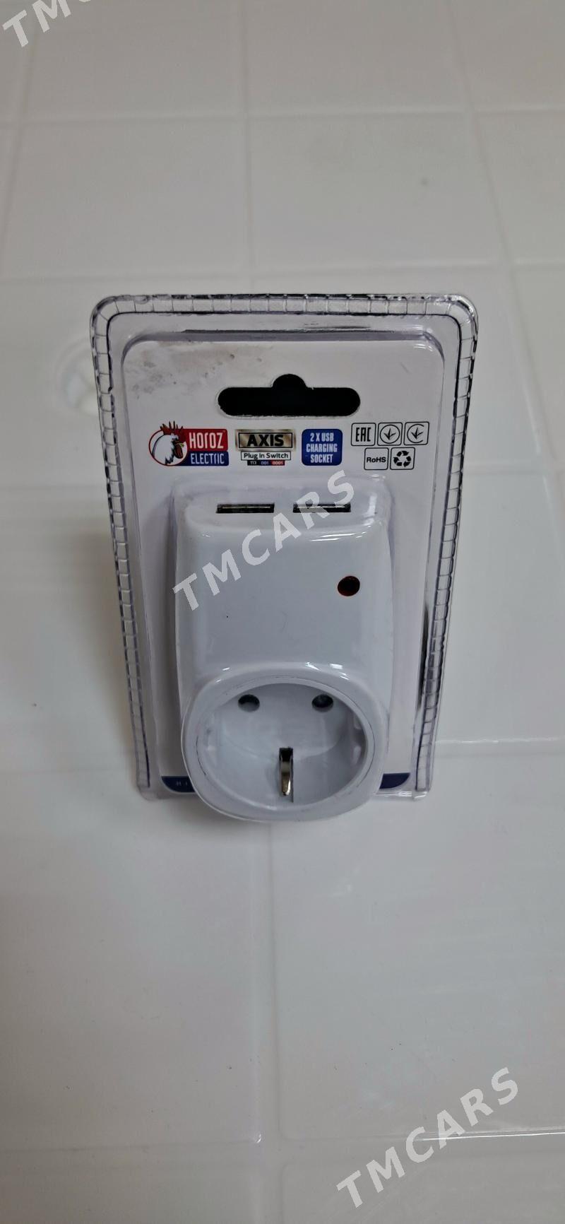 Adapter - Moskowskiý köç. (10 ýyl abadançylyk şaýoly) - img 2