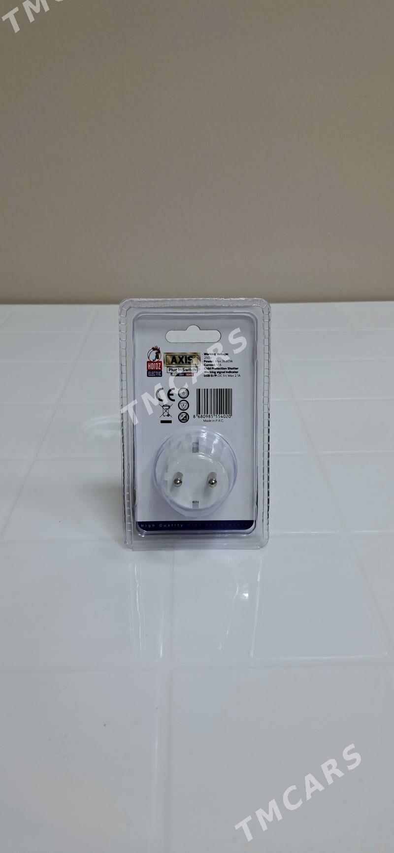 Adapter - Moskowskiý köç. (10 ýyl abadançylyk şaýoly) - img 3