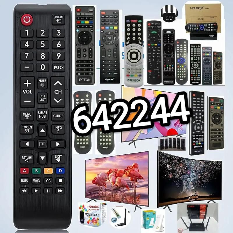 PULTLAR IPTEC AYPI TUNER WIFI - Aşgabat - img 1