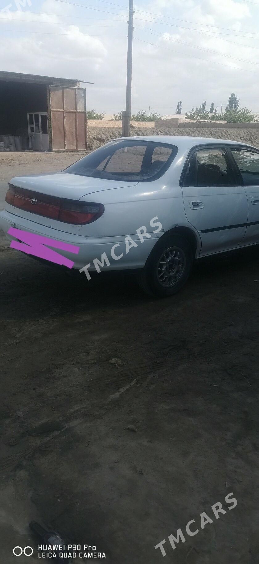 Toyota Carina 1992 - 37 000 TMT - Халач - img 2