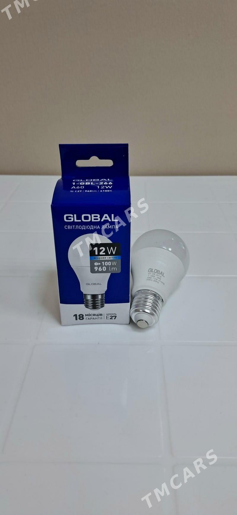 Global lampa - Moskowskiý köç. (10 ýyl abadançylyk şaýoly) - img 2