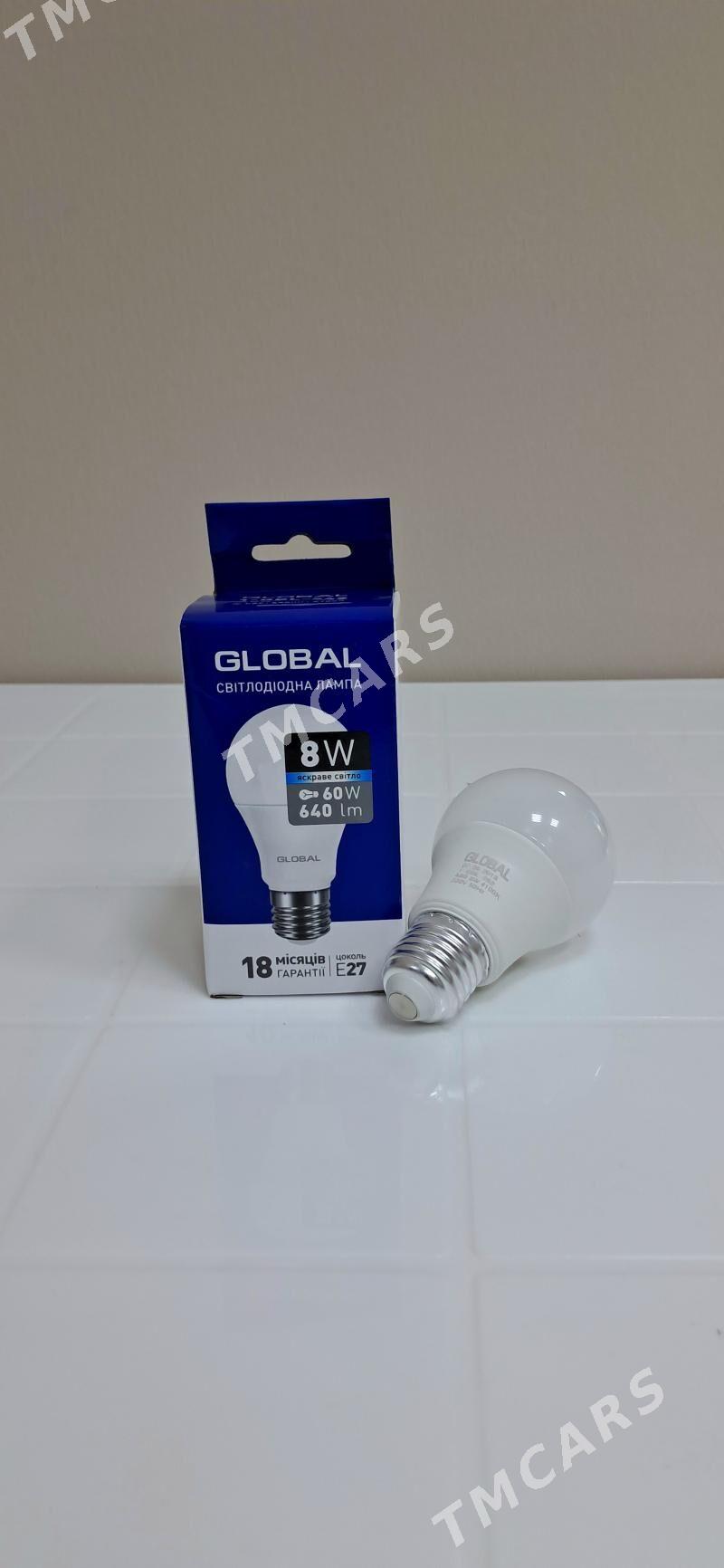 Global lampa - Moskowskiý köç. (10 ýyl abadançylyk şaýoly) - img 3