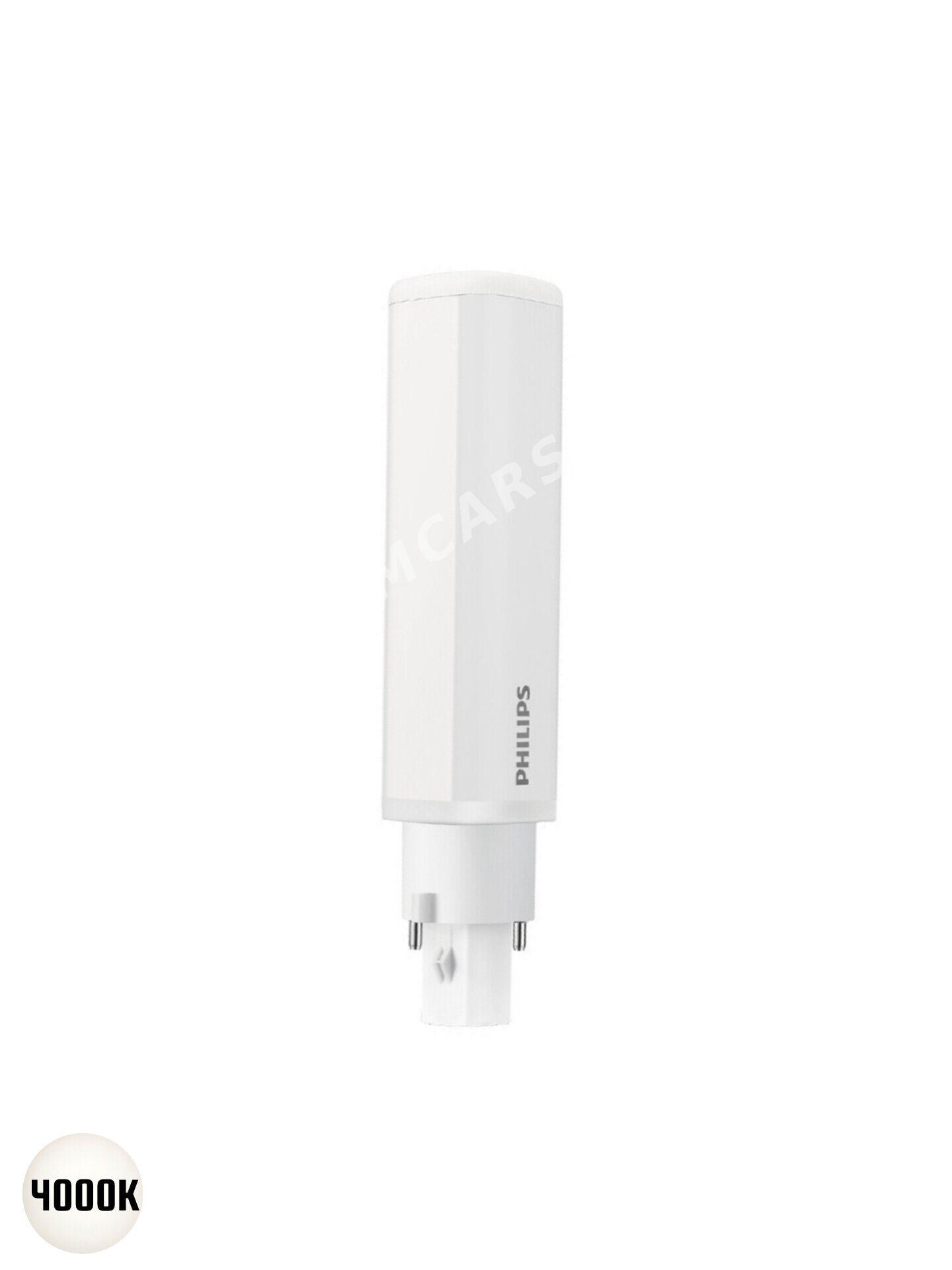 Philips CorePro lampa - Moskowskiý köç. (10 ýyl abadançylyk şaýoly) - img 2