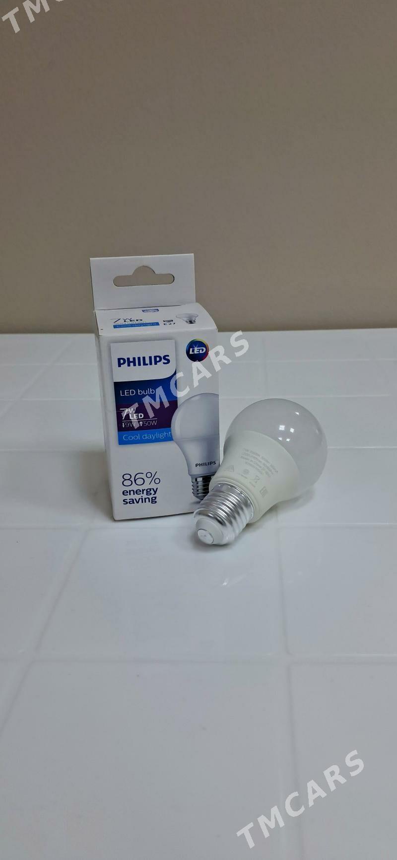 Philips lampalar - Moskowskiý köç. (10 ýyl abadançylyk şaýoly) - img 3