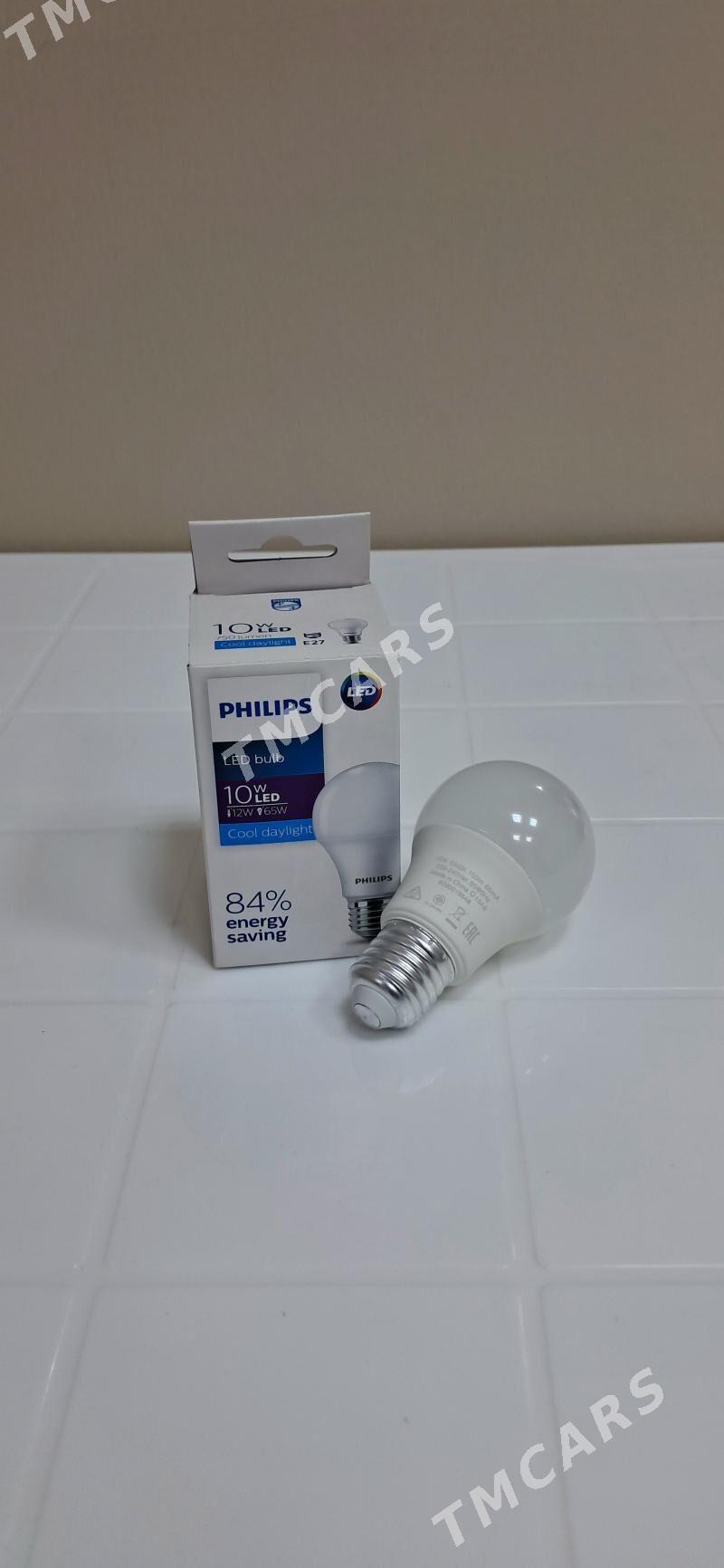 Philips lampalar - Moskowskiý köç. (10 ýyl abadançylyk şaýoly) - img 2