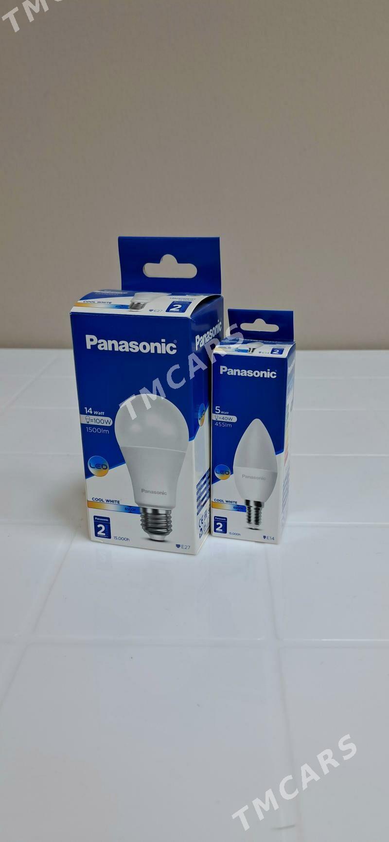 Panasonic lampalar - Moskowskiý köç. (10 ýyl abadançylyk şaýoly) - img 2