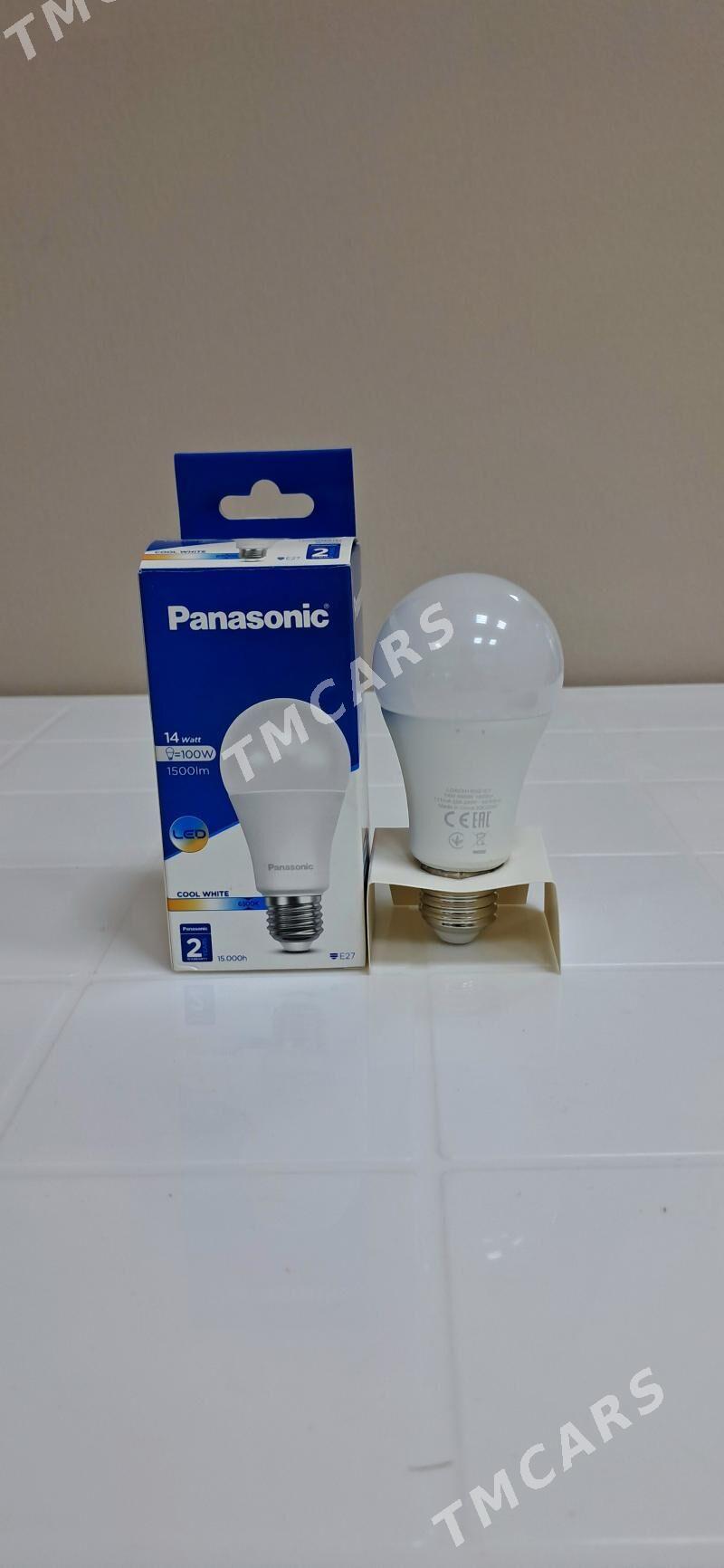 Panasonic lampalar - Moskowskiý köç. (10 ýyl abadançylyk şaýoly) - img 3