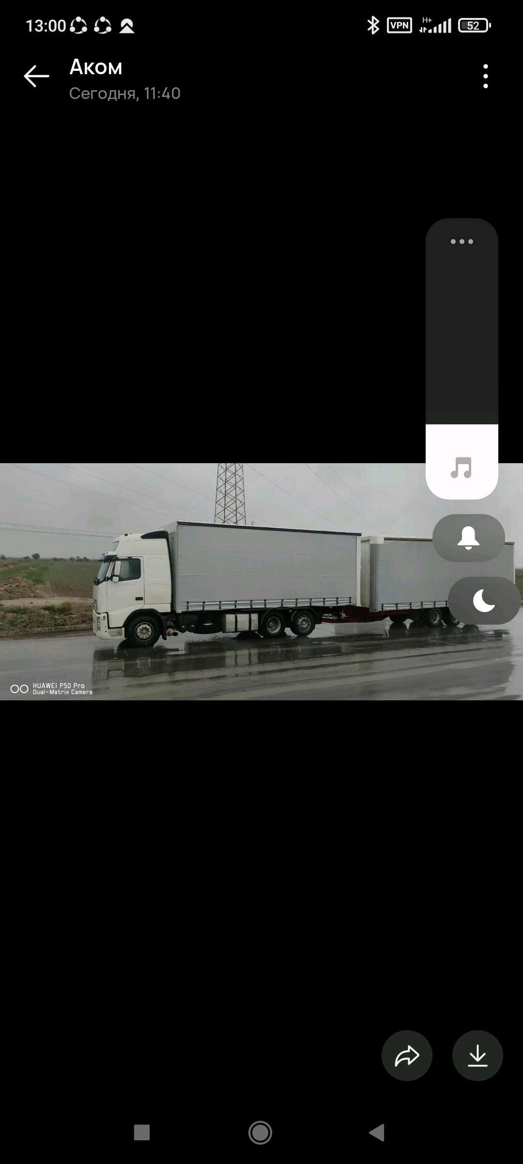 Volvo FH 420 2003 - 990 000 TMT - Мары - img 5
