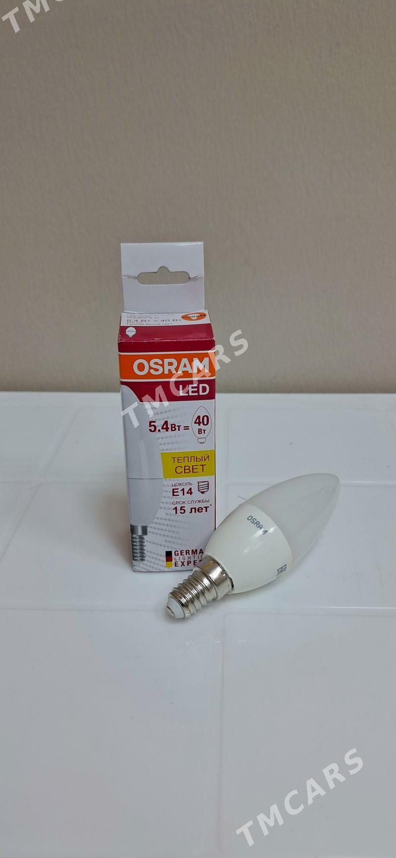 Osram lampalar - Moskowskiý köç. (10 ýyl abadançylyk şaýoly) - img 7