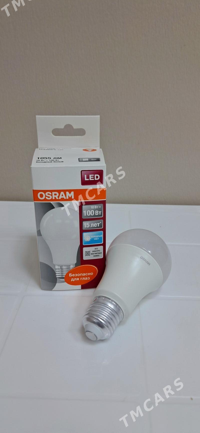 Osram lampalar - Moskowskiý köç. (10 ýyl abadançylyk şaýoly) - img 9
