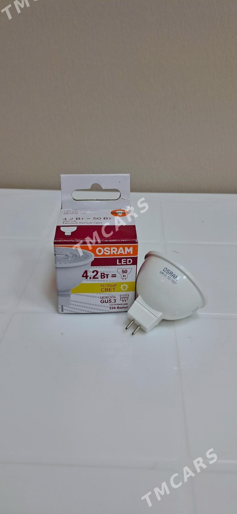 Osram lampalar - Moskowskiý köç. (10 ýyl abadançylyk şaýoly) - img 8