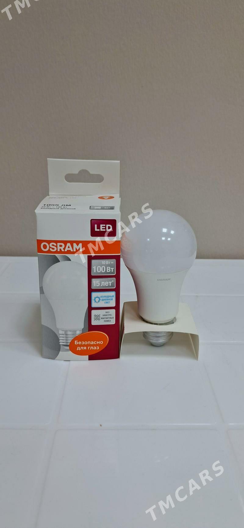 Osram lampalar - Moskowskiý köç. (10 ýyl abadançylyk şaýoly) - img 4