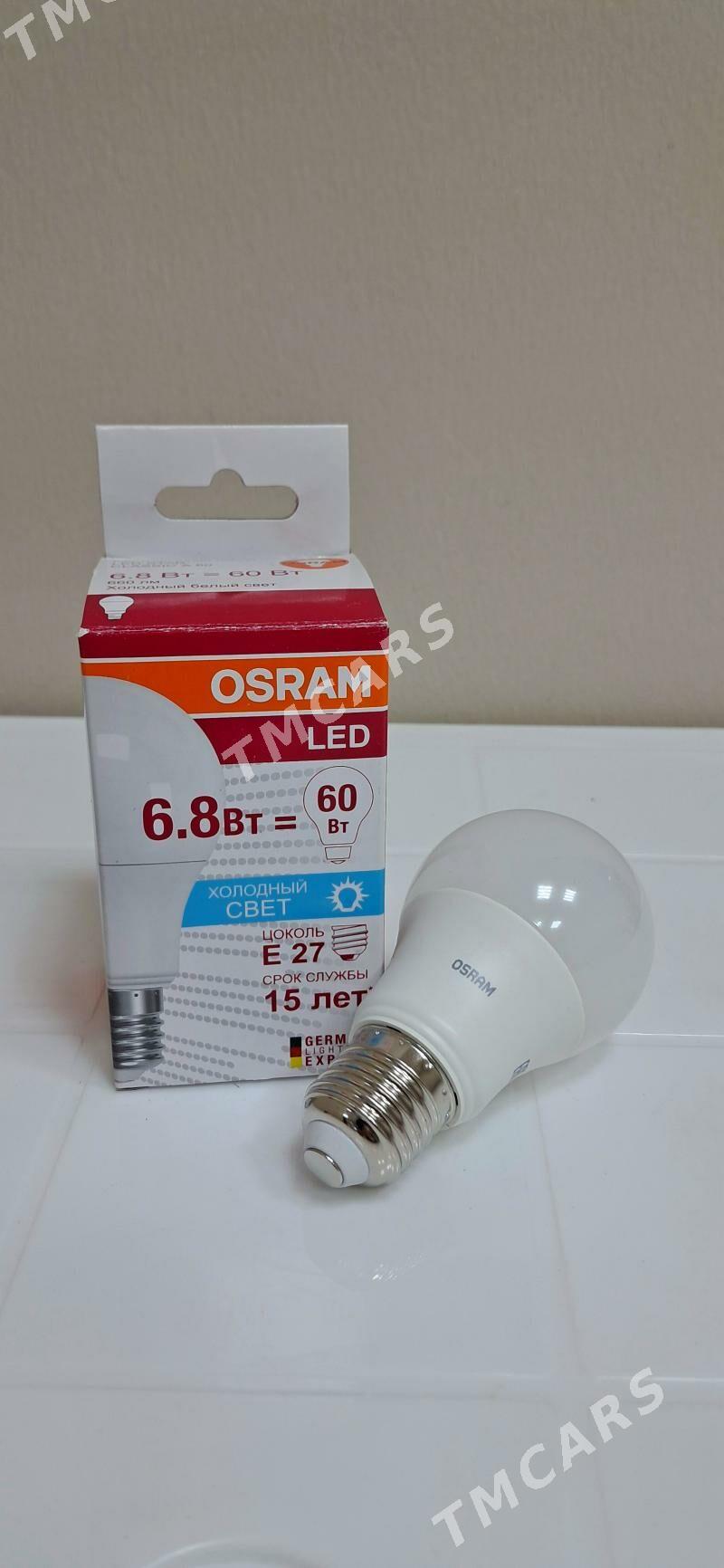 Osram lampalar - Moskowskiý köç. (10 ýyl abadançylyk şaýoly) - img 5