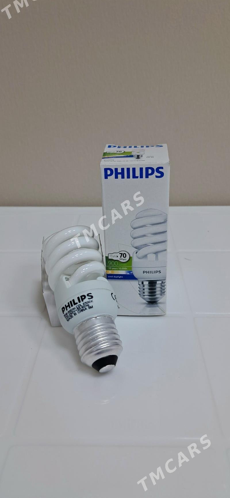 Philips Economy lampalar - Moskowskiý köç. (10 ýyl abadançylyk şaýoly) - img 3