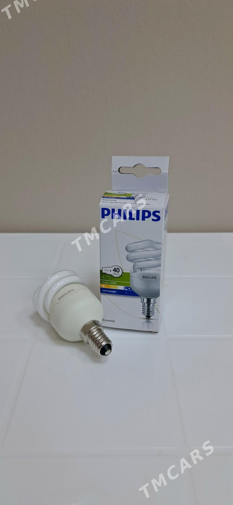 Philips Economy lampalar - Moskowskiý köç. (10 ýyl abadançylyk şaýoly) - img 2