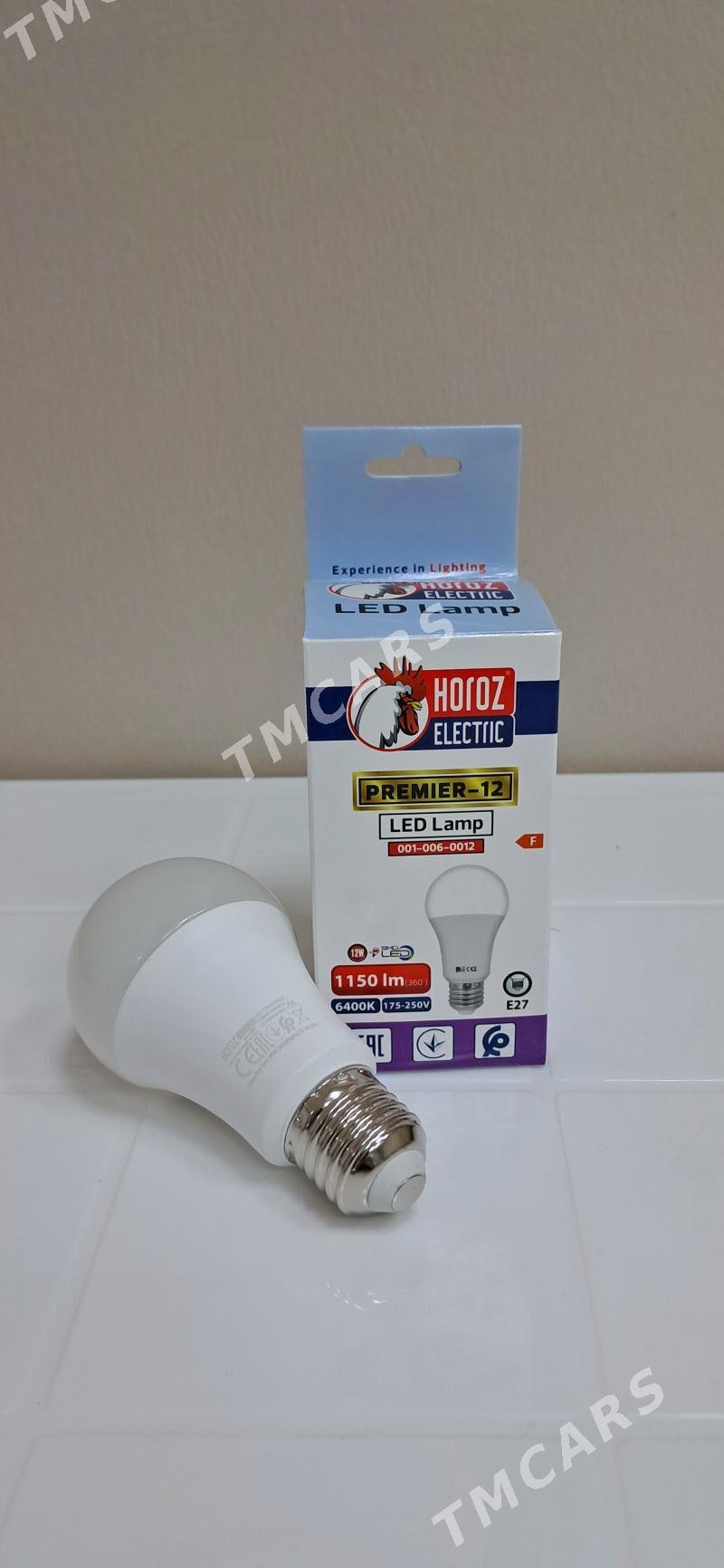 Horoz Premier led lampalar - Moskowskiý köç. (10 ýyl abadançylyk şaýoly) - img 2