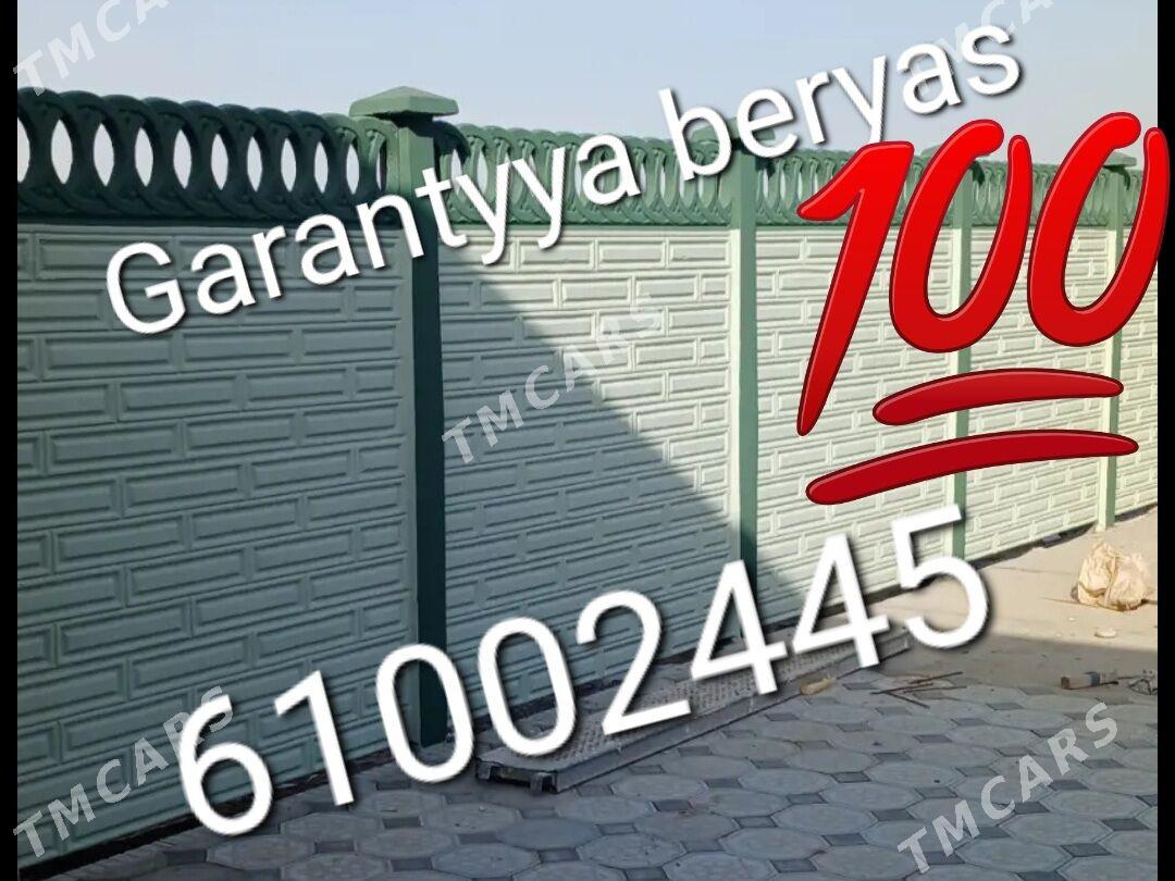 beton zaborlar - Sakarçäge - img 2