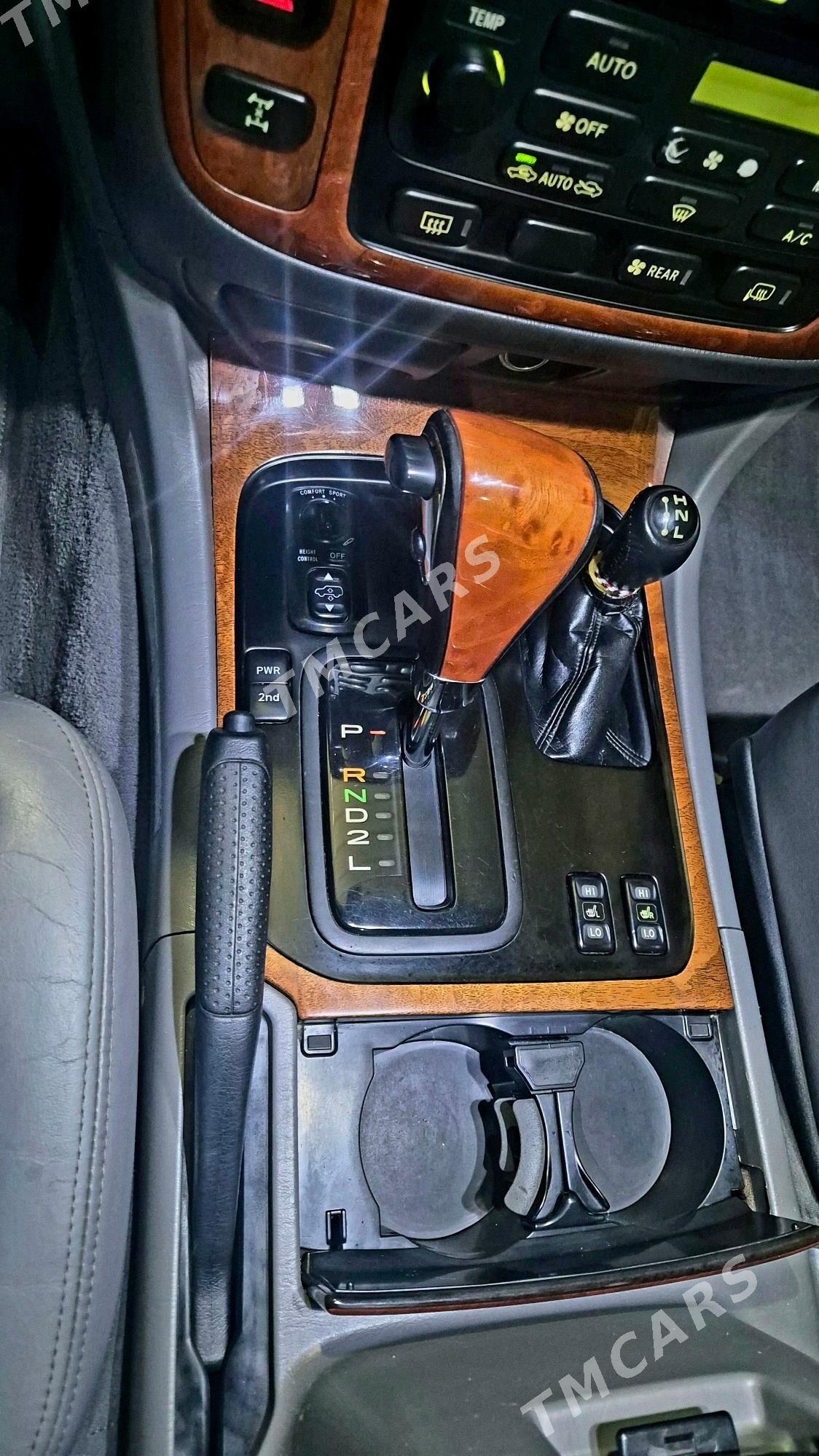 Lexus LX 470 2001 - 450 000 TMT - Mary - img 8