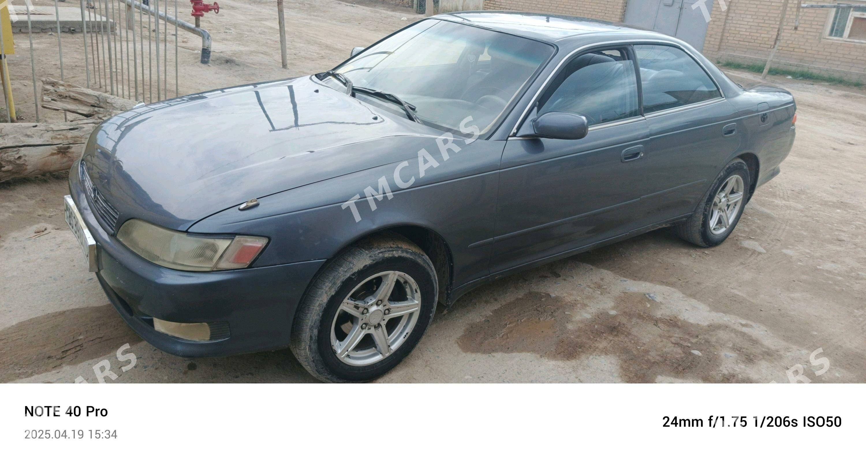 Toyota Mark II 1993 - 37 000 TMT - Керки - img 2