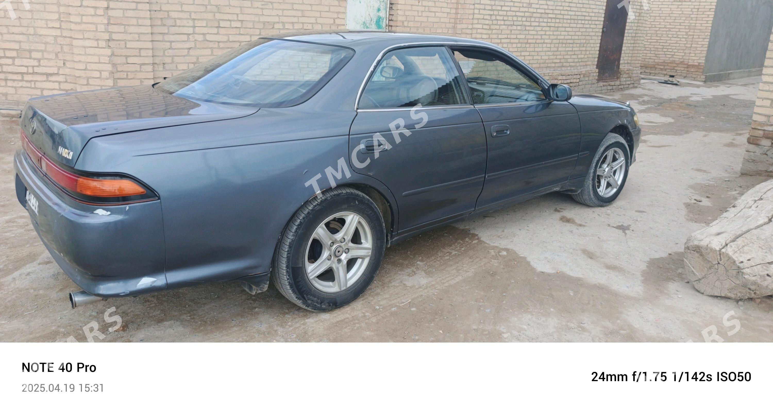 Toyota Mark II 1993 - 37 000 TMT - Керки - img 5