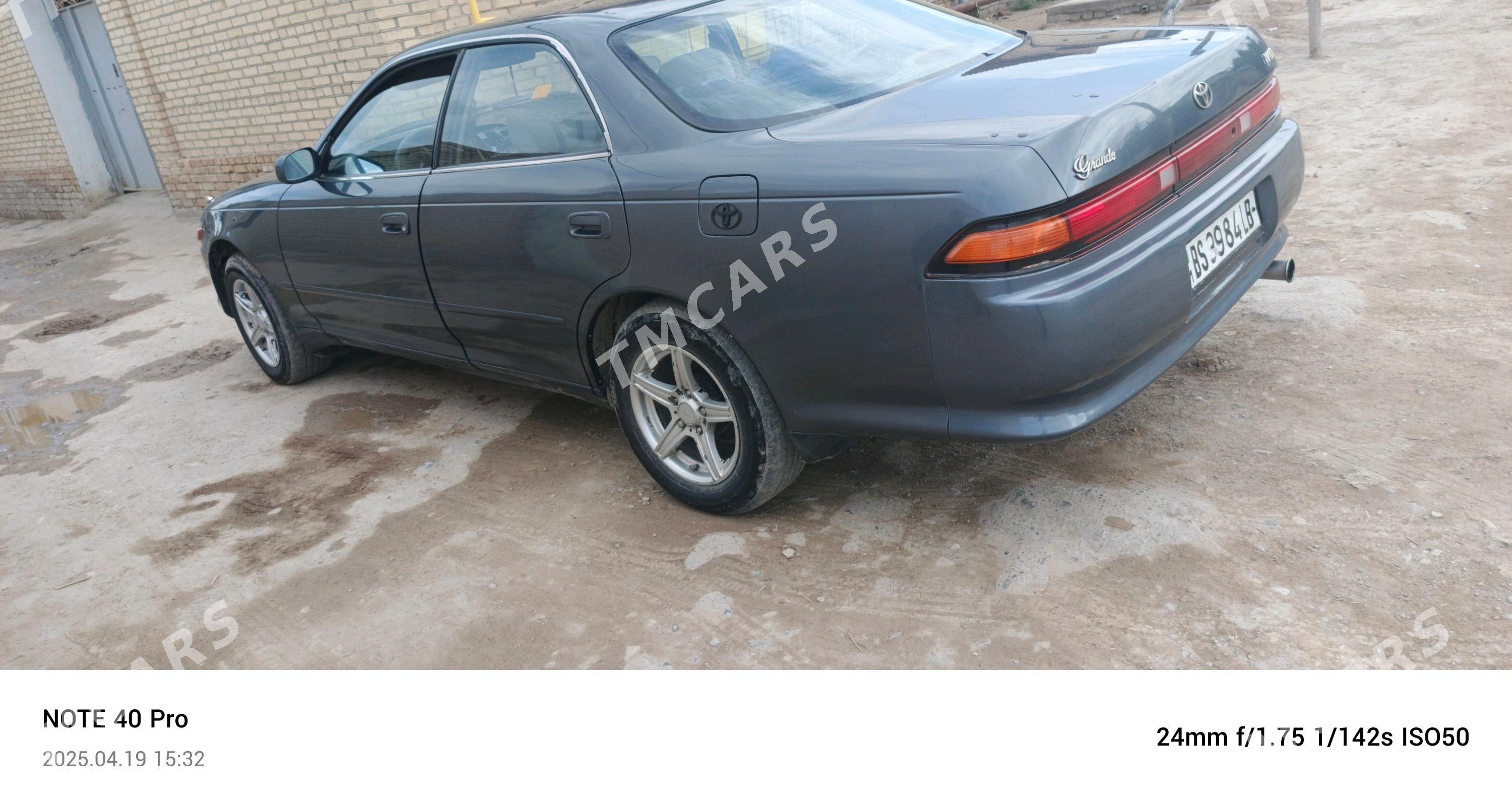 Toyota Mark II 1993 - 37 000 TMT - Керки - img 7