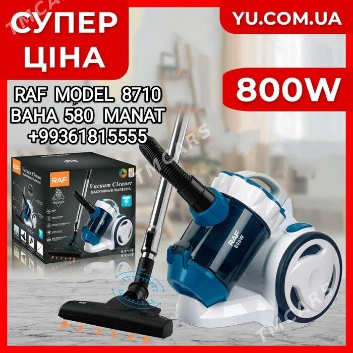 PYLESOS TOZON SORYJY ПЫЛЕСОС - 30 mkr - img 4