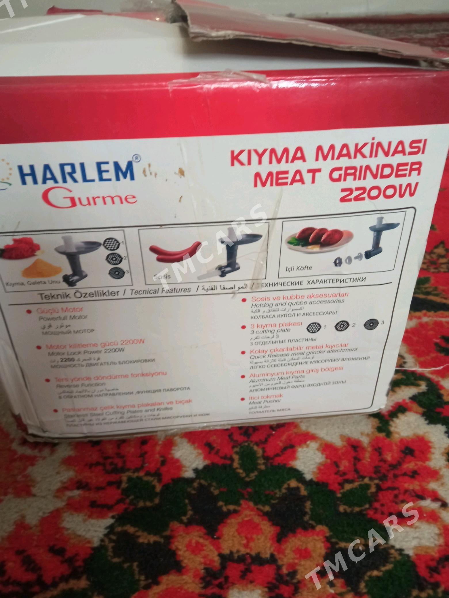 Мясорубка Турецкий - Дашогуз - img 4