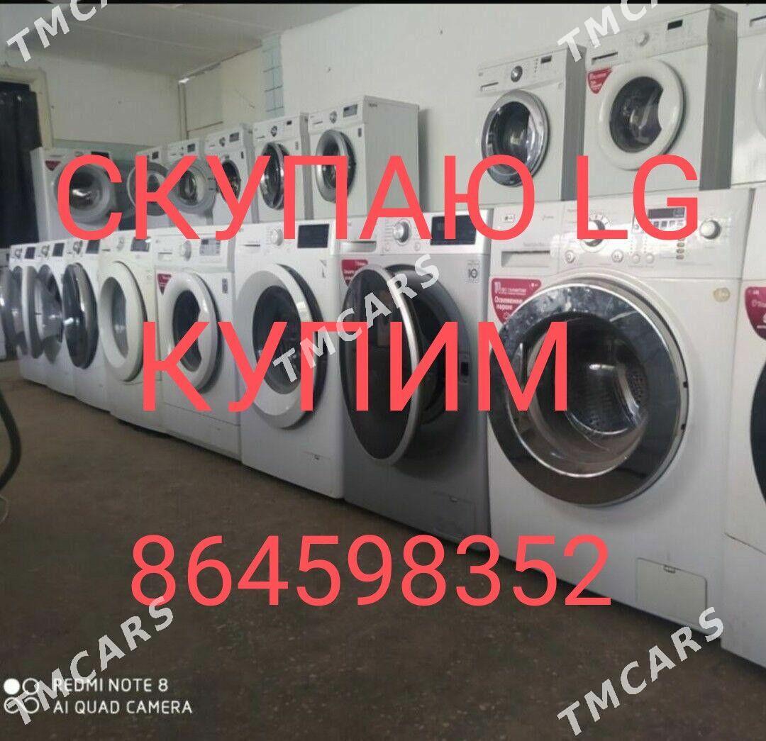  SATYN ALYAS ПОКУПАЕМ КУПИМ  - Aşgabat - img 3