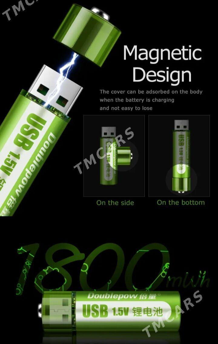 1.5V AA USB Li-on batereÿasy - Мары - img 2