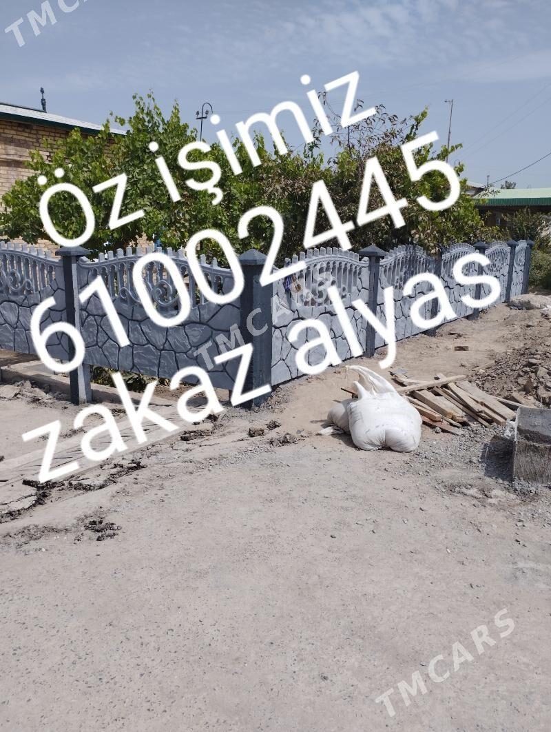 beton zaborlar(beton hayatlar) - Сакарчага - img 4