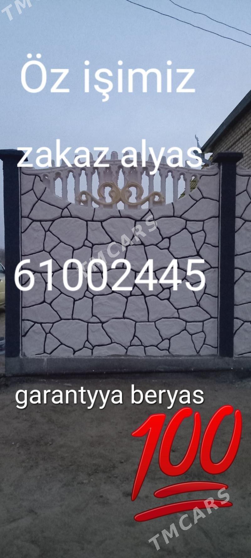 beton zaborlar(beton hayatlar) - Сакарчага - img 8