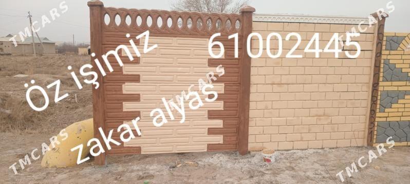 beton zaborlar(beton hayatlar) - Сакарчага - img 7