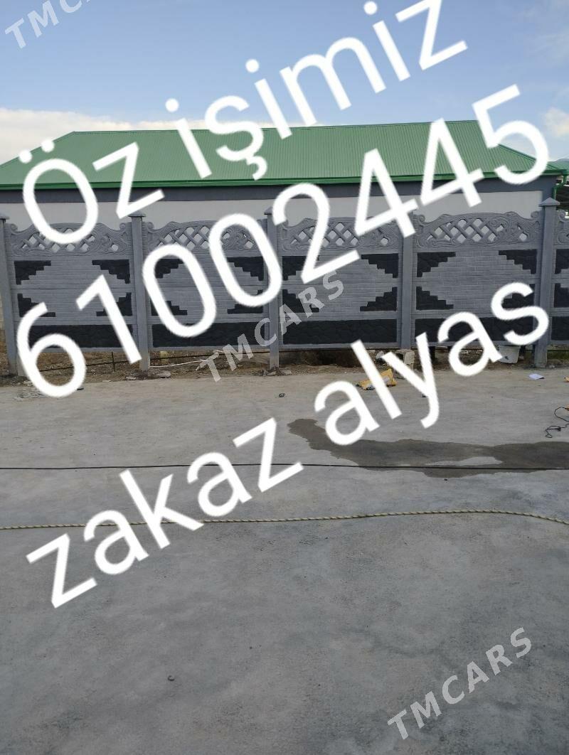 beton zaborlar(beton hayatlar) - Сакарчага - img 5
