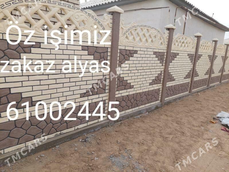 beton zaborlar(beton hayatlar) - Сакарчага - img 10