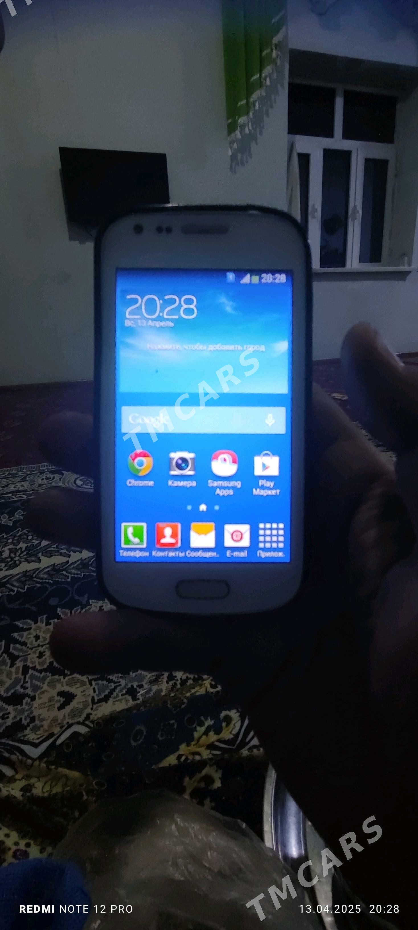 Samsung 7548 - Мары - img 2