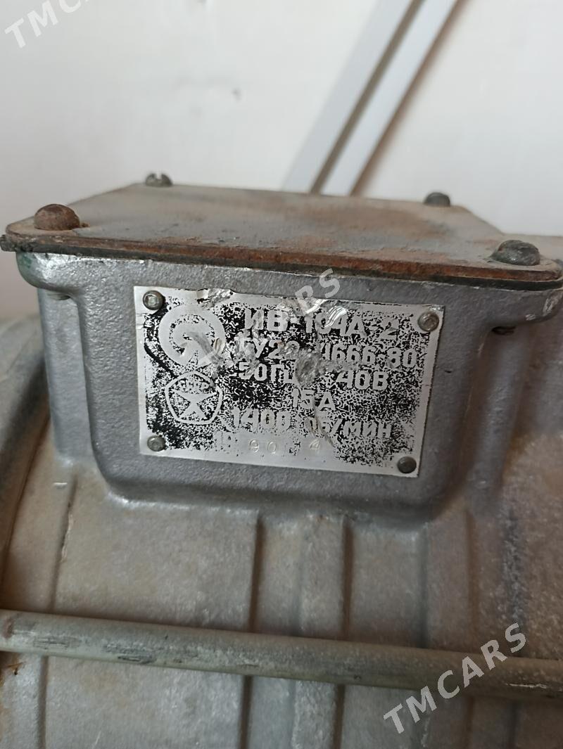Wibrator - Balkanabat - img 2