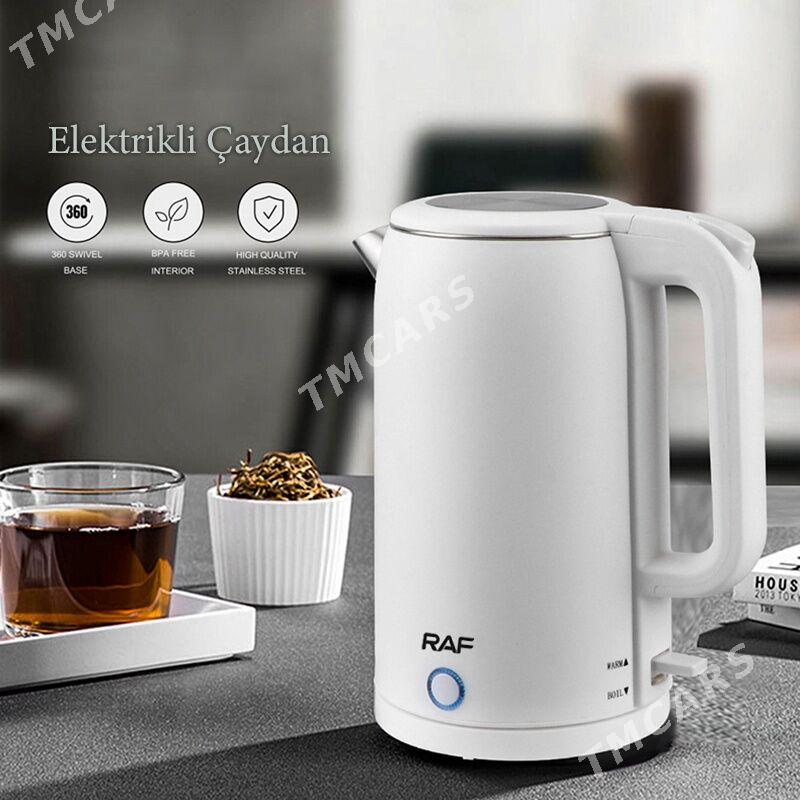 tefal tokly caynek utuk blende - Мир 3 - img 2