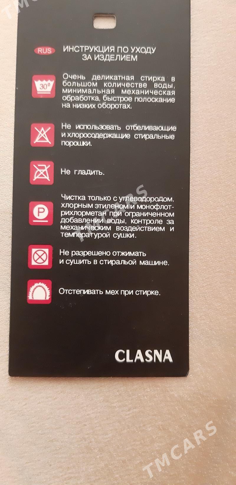 ПАЛЬТО - Ашхабад - img 4
