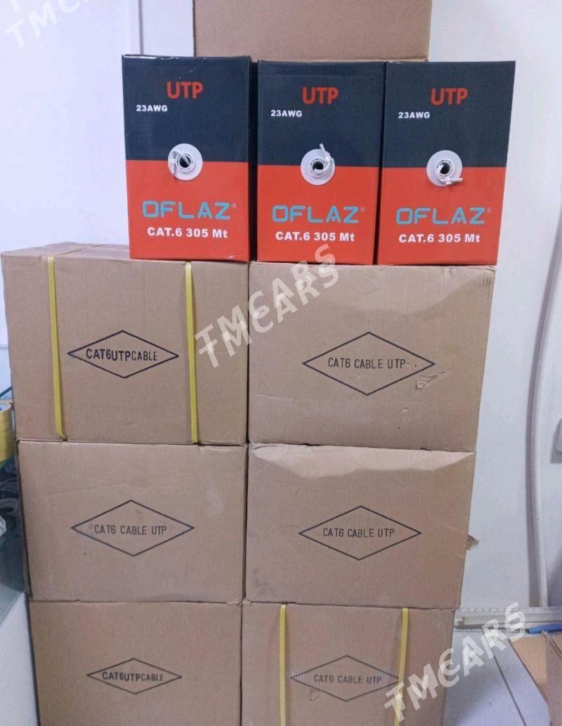 AYPI KABEL CAT6 КАБЕЛ АЙПИ - 30 мкр - img 7
