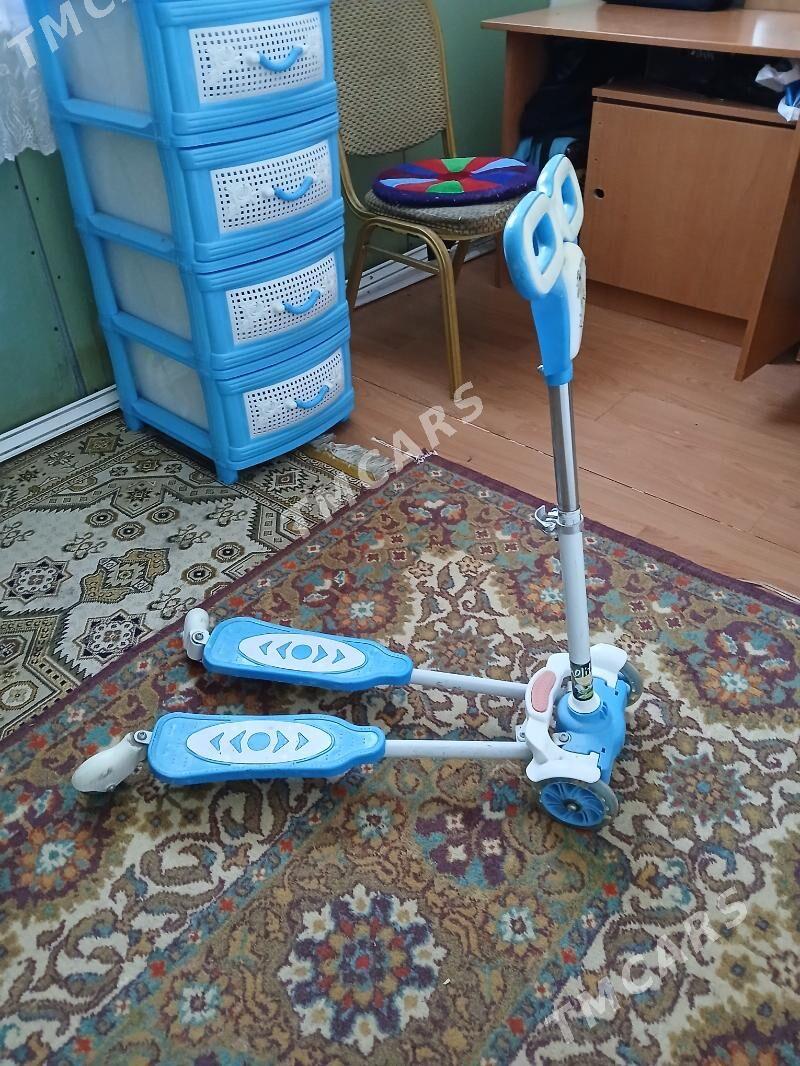 самокат - Мир 2 - img 2