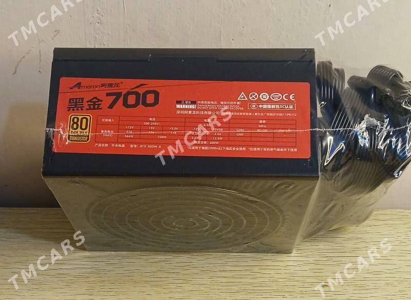 Blokpitanýa Ameron 380Watt - Mary - img 2