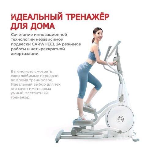 Lyza Trenazor Mi Лыжи Тренажер - 15-nji tapgyr - img 2