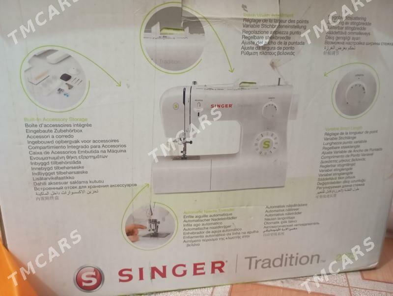 tikin maşyn - 30 mkr - img 2