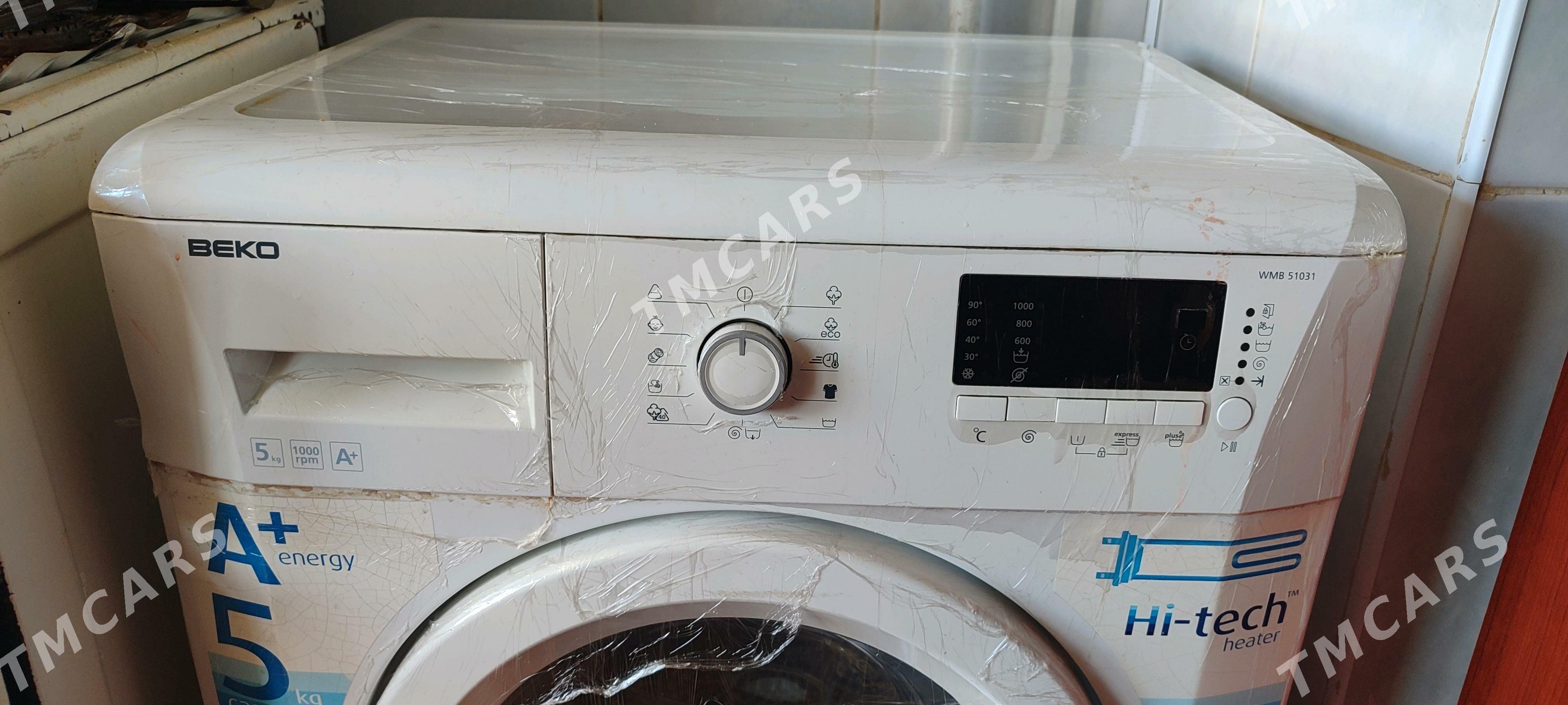 BEKO 5 кг Стиральная машинка - Гаудан "В" - img 2