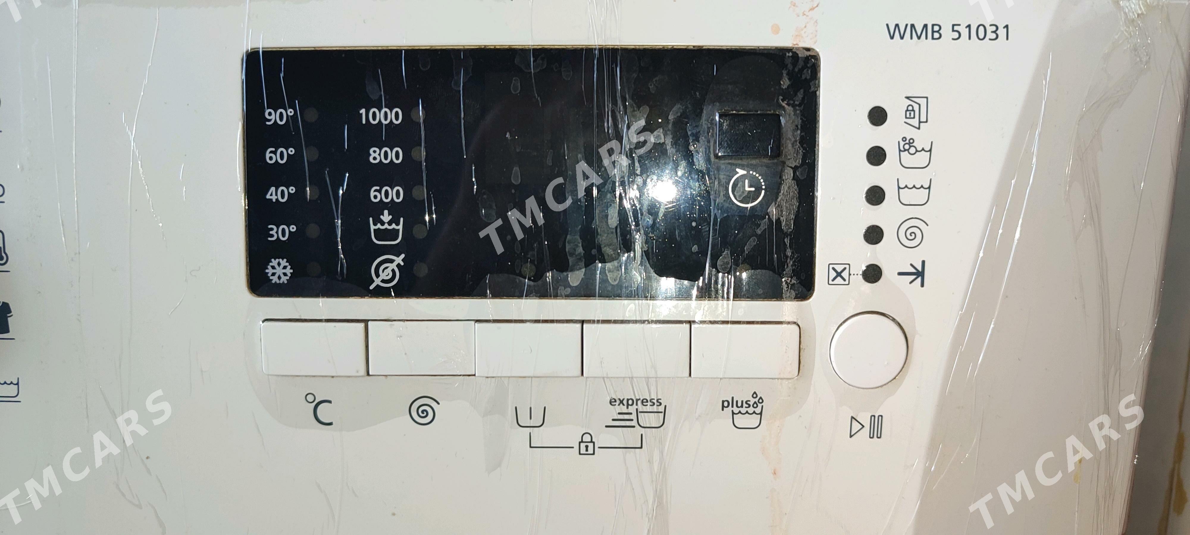 BEKO 5 кг Стиральная машинка - Гаудан "В" - img 4