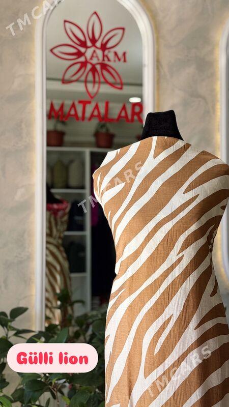 Gulli lion mata - Dosaaf - img 2
