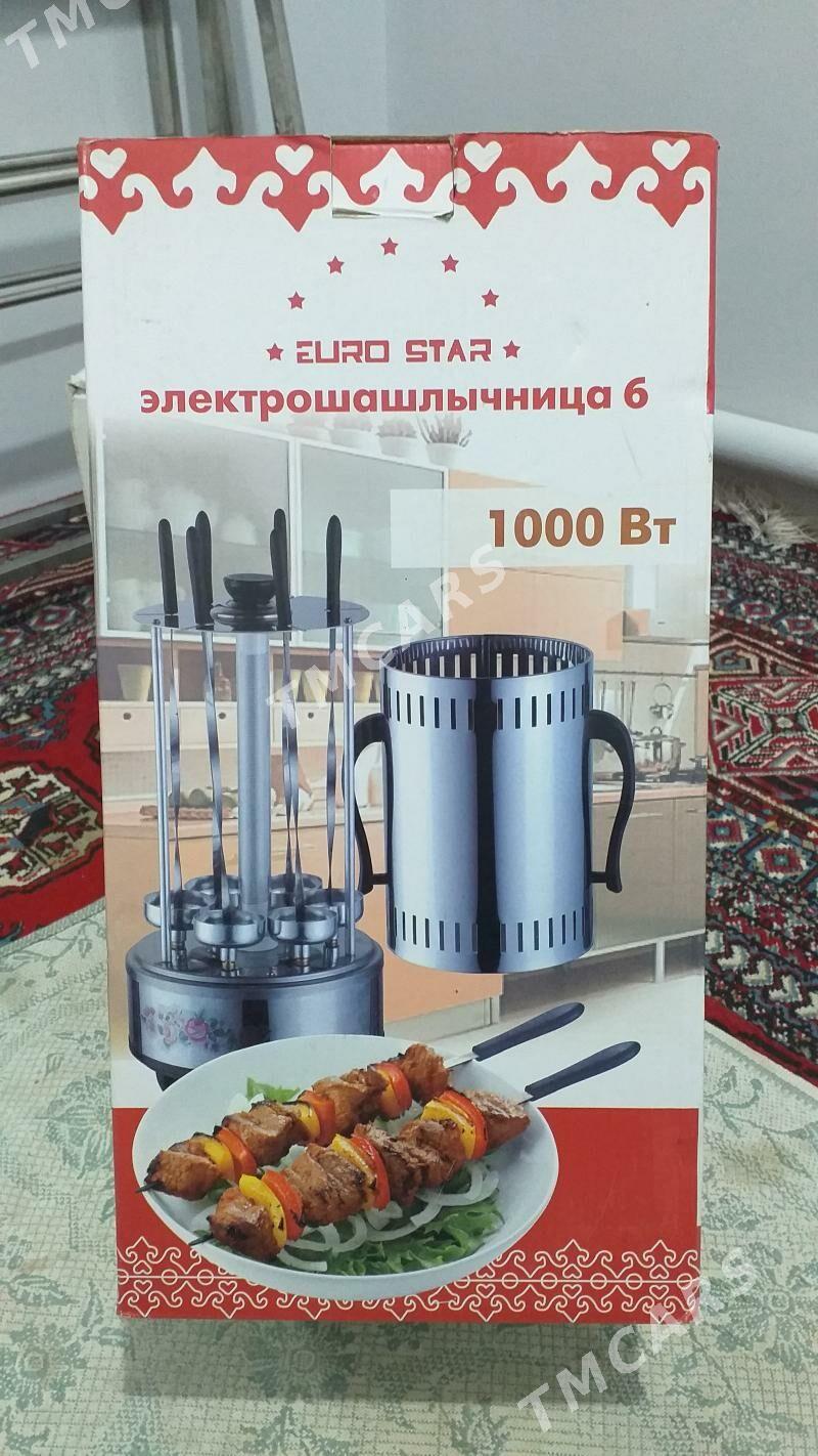 Şaṣlik bisirilyan - 10 mkr - img 3