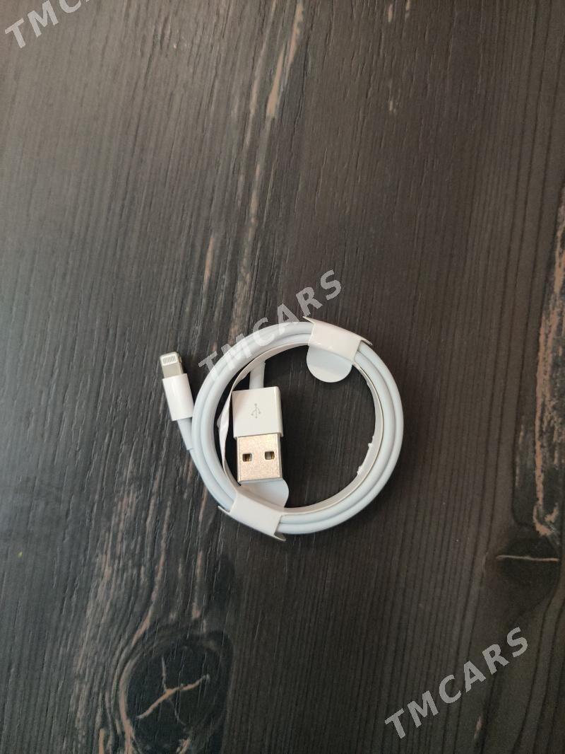 Iphone Zaradnik - Мир 4 - img 2